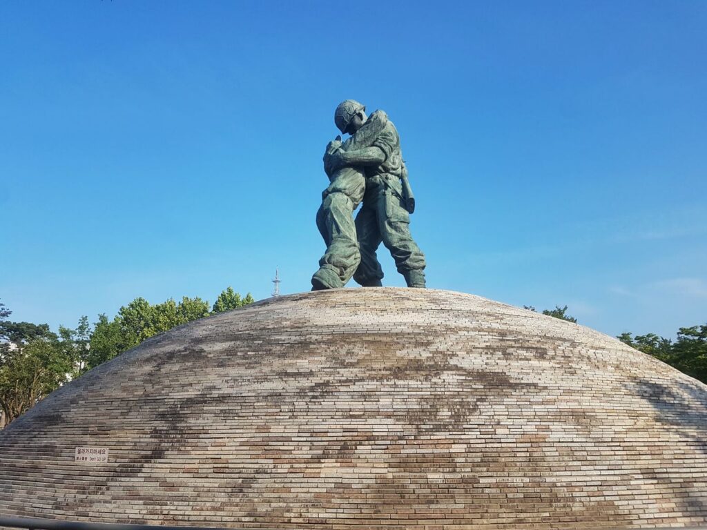War Memorial of Korea