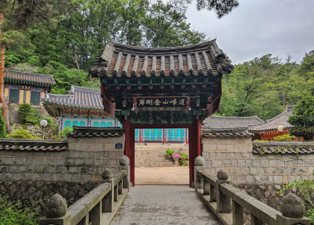 Bukansan Mountain Seoul
