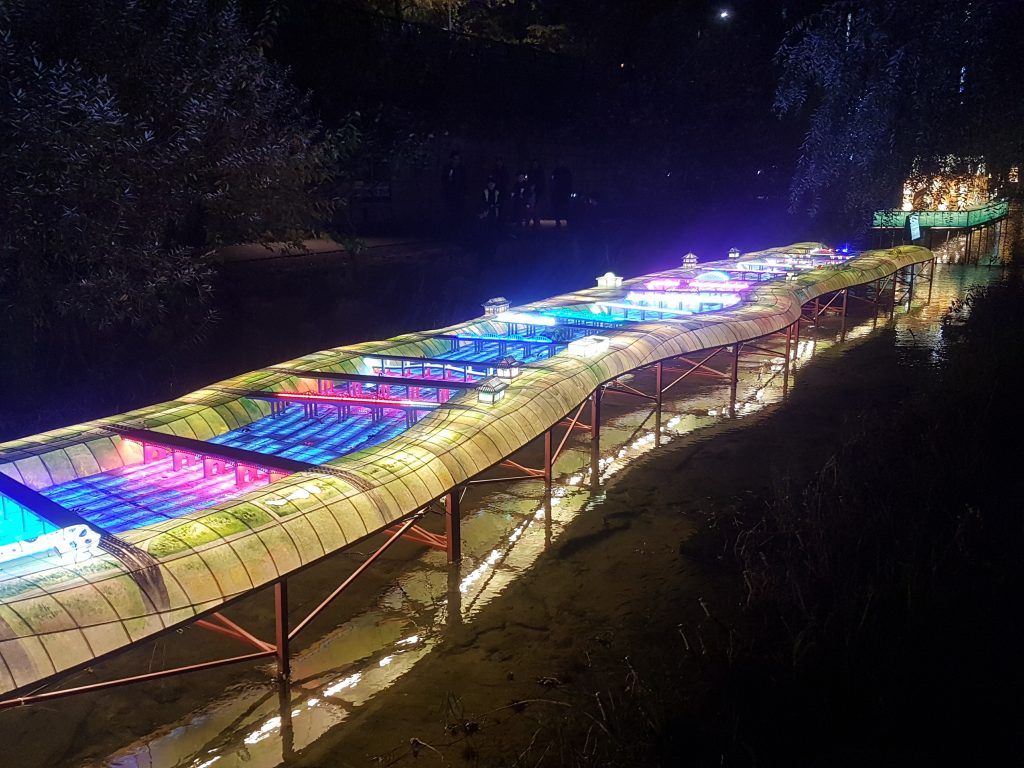 Seoul Lantern Festival