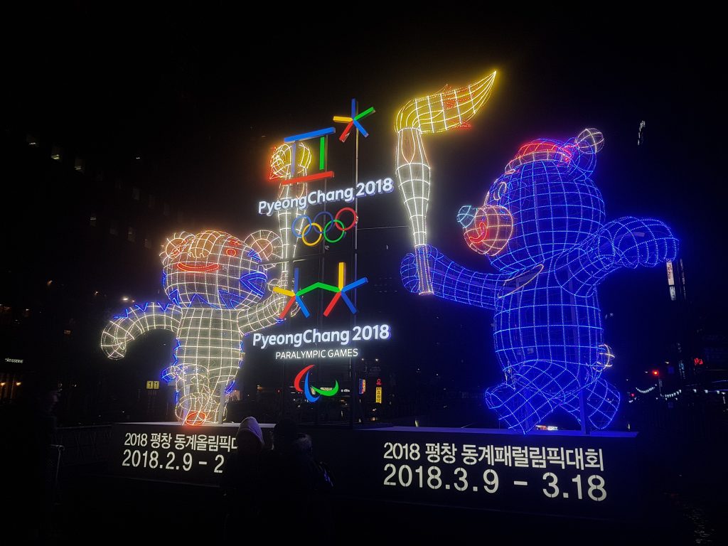 Seoul Lantern Festival