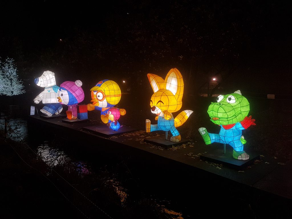 Seoul Lantern Festival
