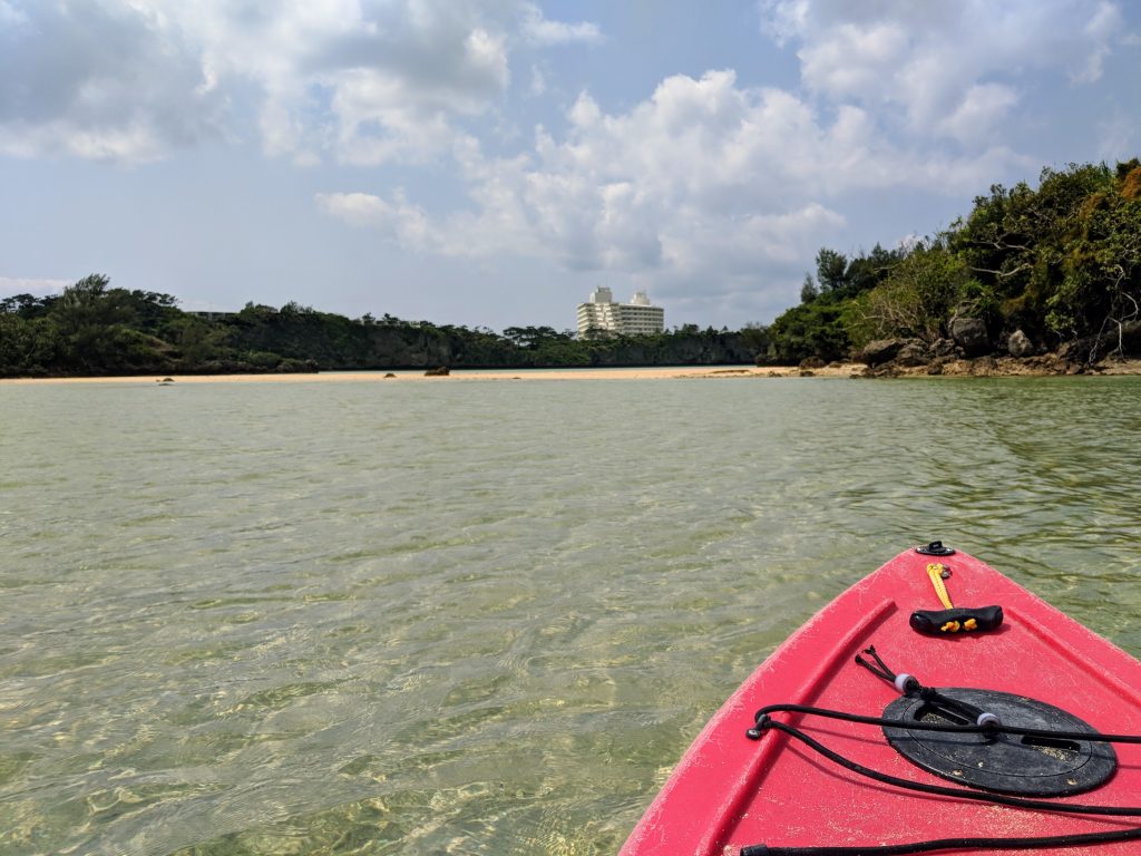 Okinawa