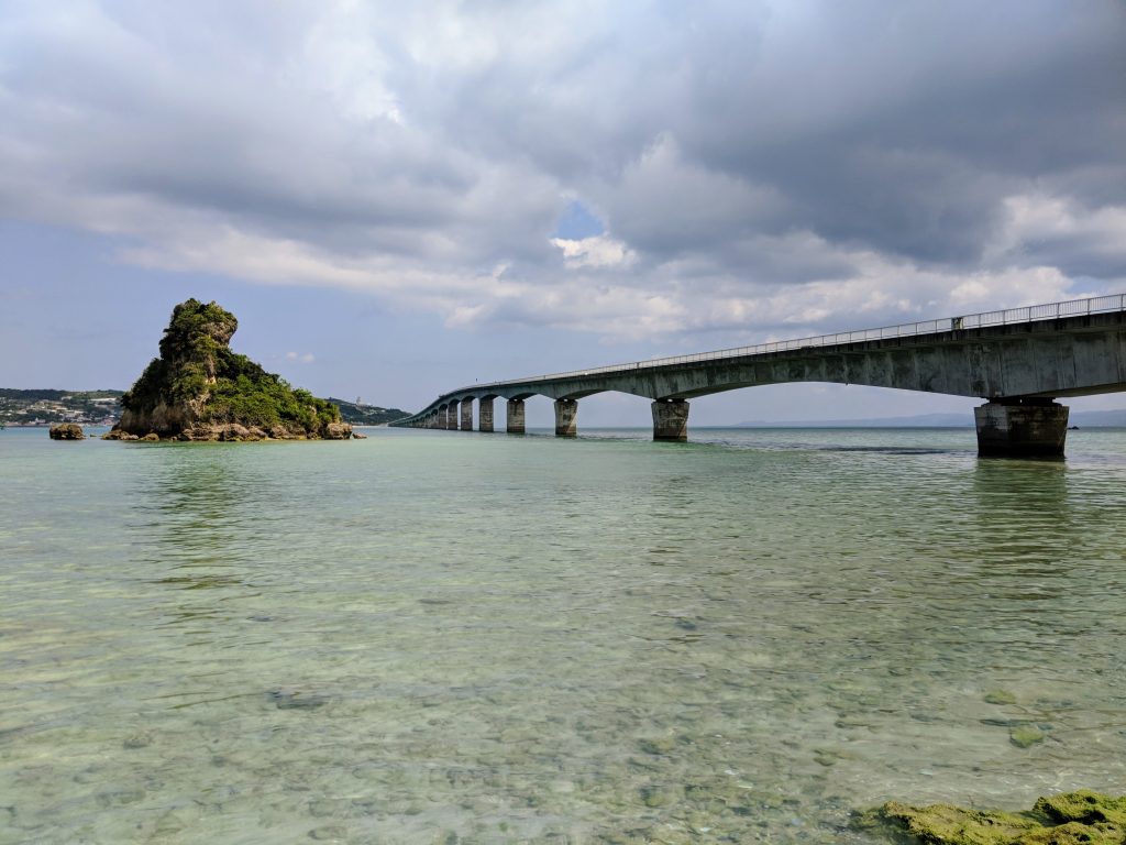 Kourdi Bridge, Okinawa