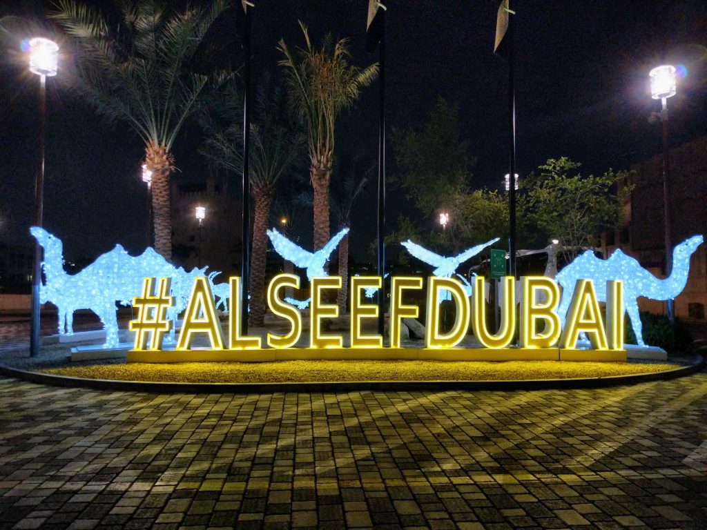 Alseef Dubai
