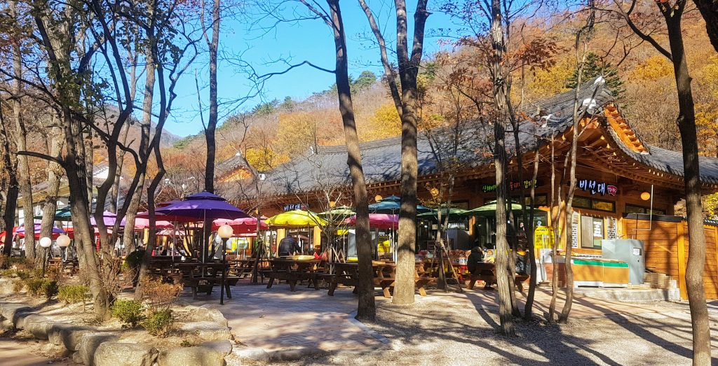 Seoraksan National Park
