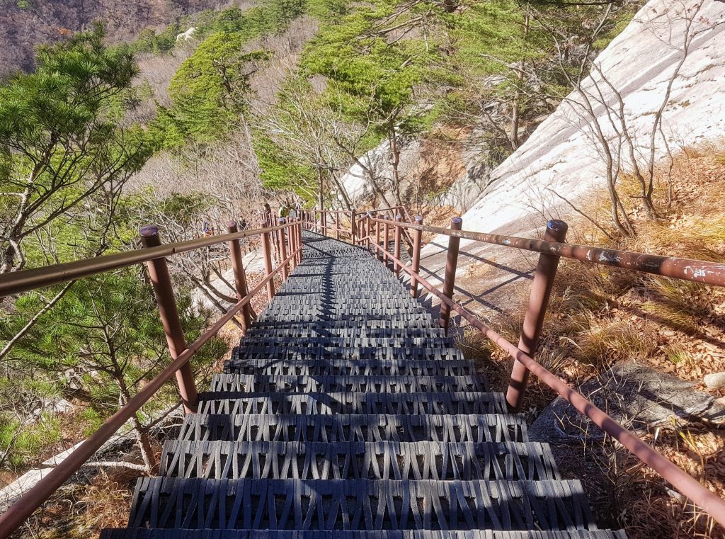  Ulsanbawi