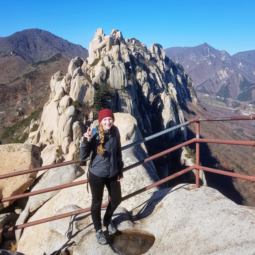  Ulsanbawi