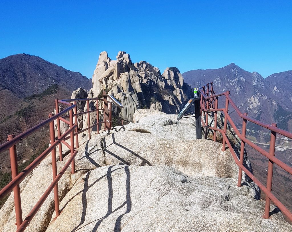 Seoraksan National Park