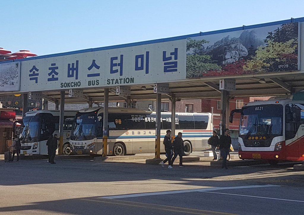 Sokcho Bus Station