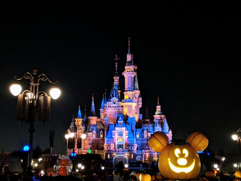 Shanghai Disney Resort