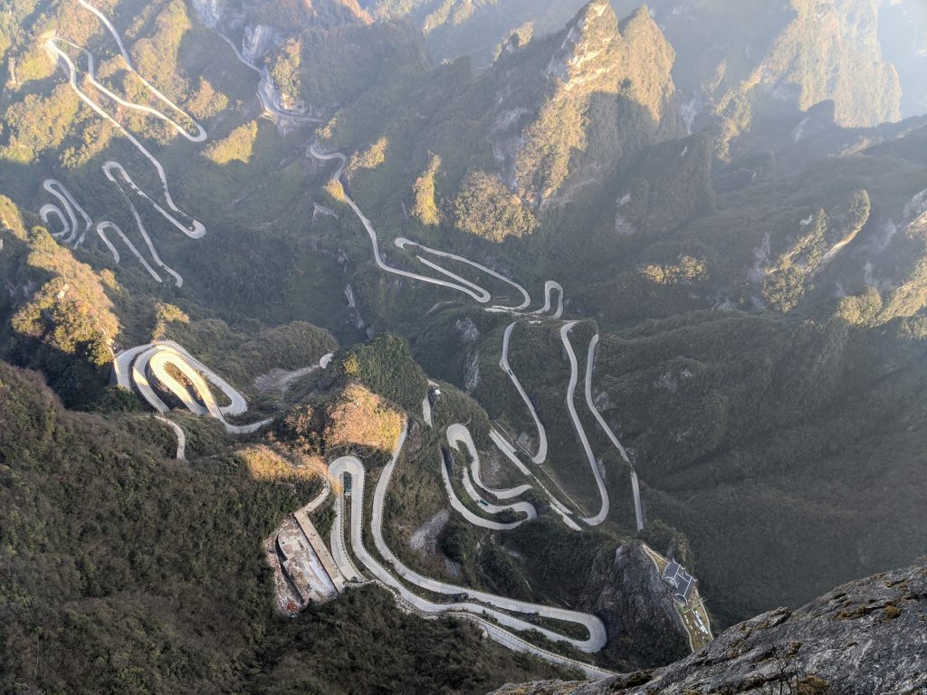 Tianmen Cave