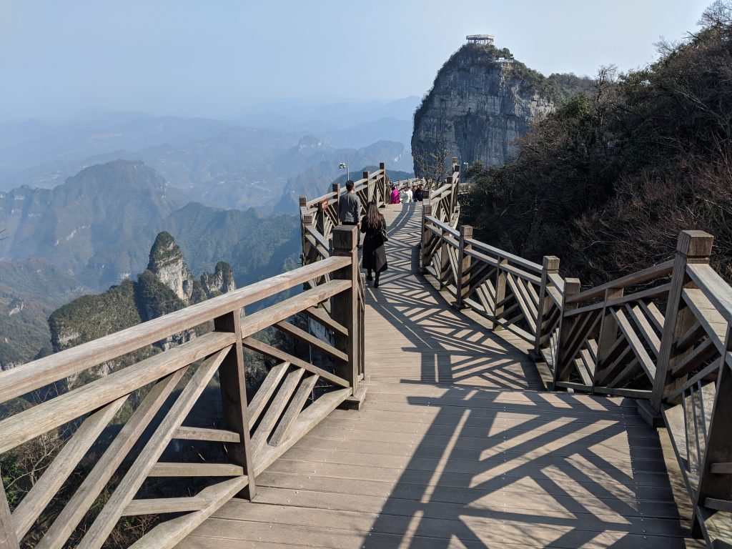 Tianmen Mountain