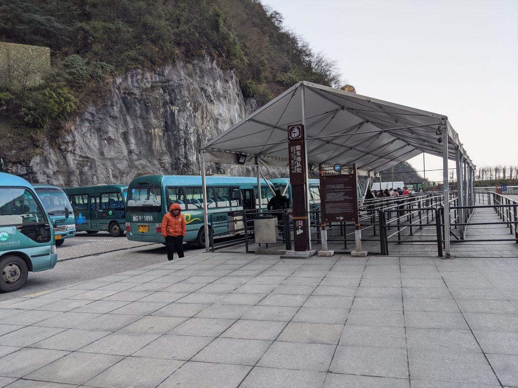 Tianmen Cave