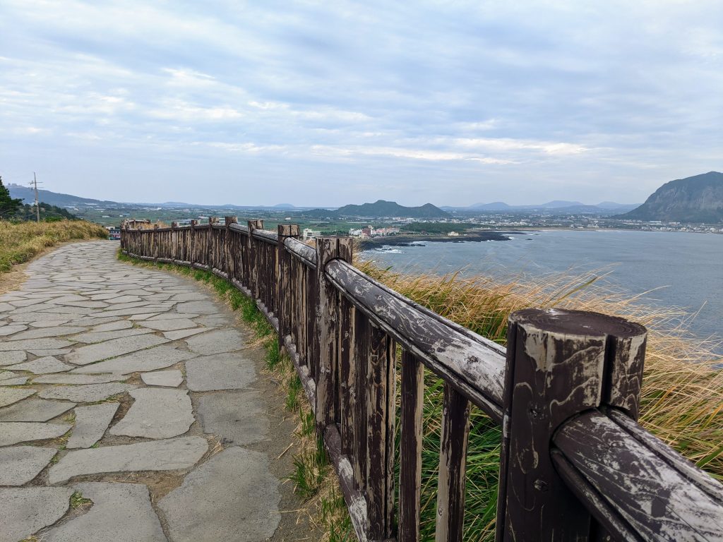 Songaksan