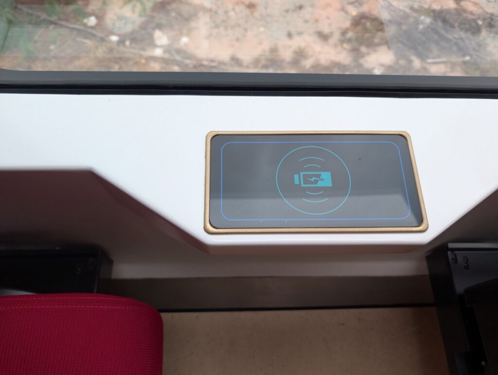 Tren Solar Wireless Phone Charging Area