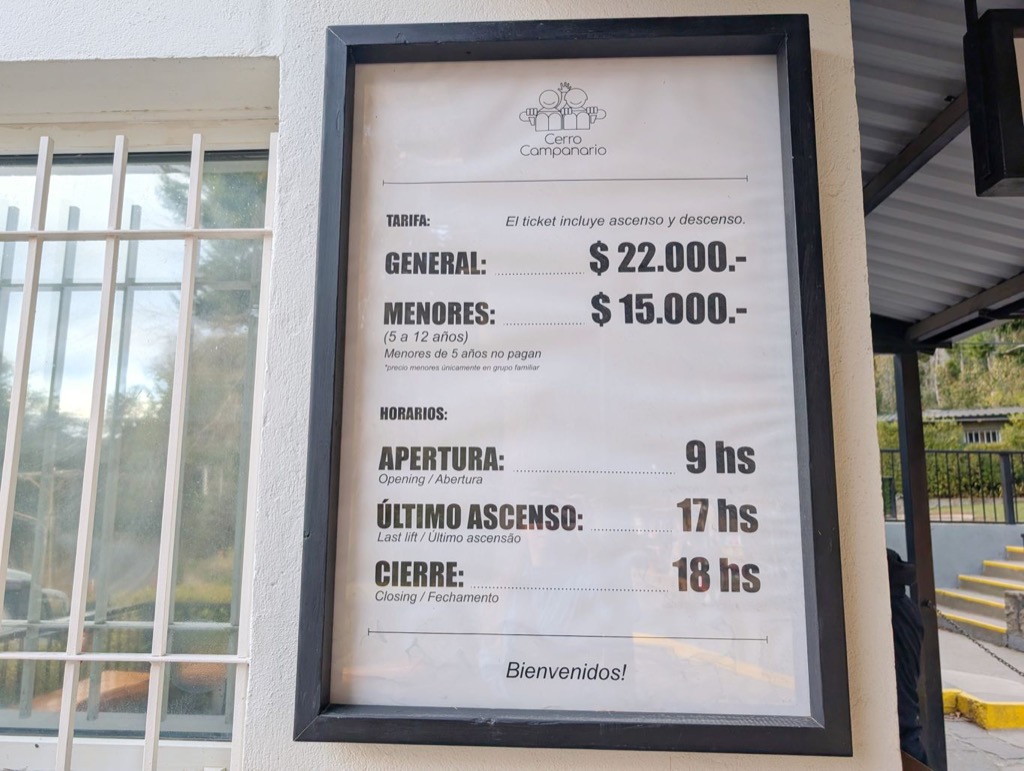 Cerro Campanario Chairlift Ticket Prices